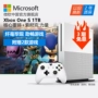 Microsoft Xbox One S 1TB nhà điều khiển trò chơi TV lõi tái chế + Sức mạnh Sonic + bộ điều khiển không dây - Kiểm soát trò chơi tay cầm bluetooth