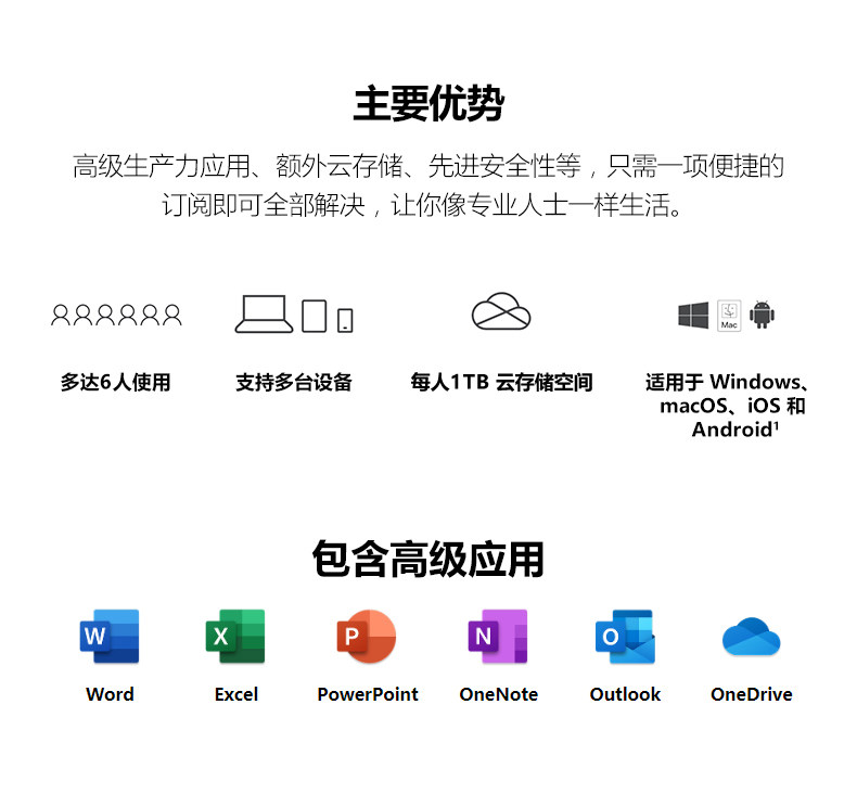 Семейное издание change.jpg