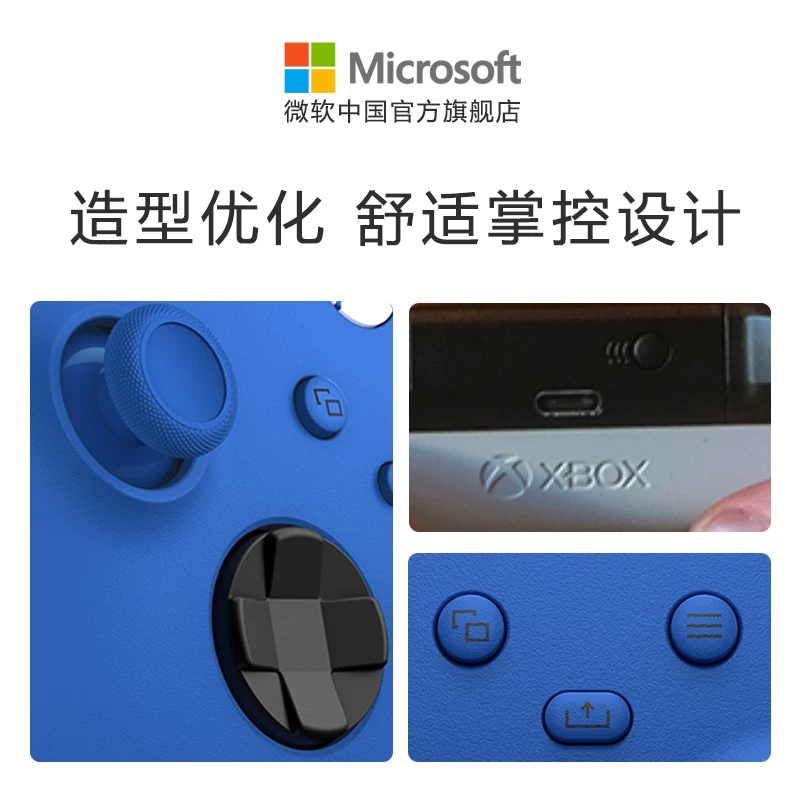 [618 Carnival] Беспроводной контроллер Microsoft Xbox для Xbox Series X/S, Bluetooth, для ПК, версия контроллера Horizon 6, черный, Myth Wukong, Wave Blue