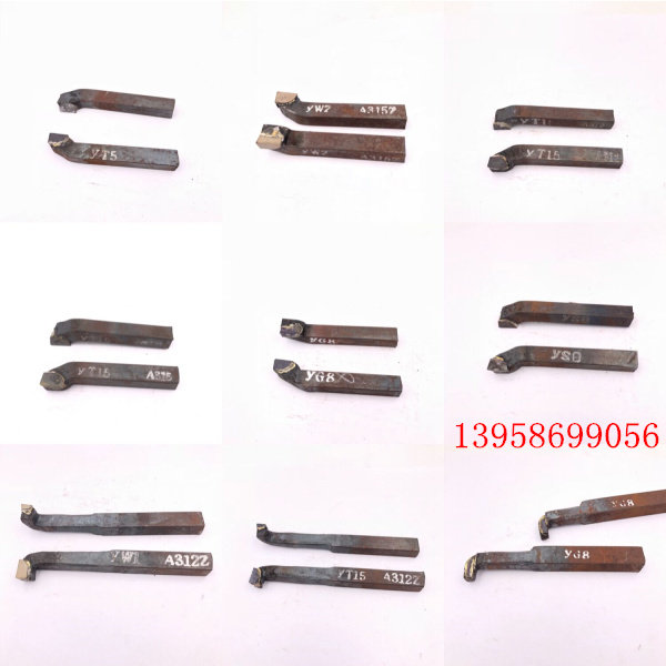 Zhuzhou Diamond Welding Carver Knife 90 Degrees Outer Round Car Knife YT15YT5YG8 YT15YT5YG8 A320 A325 A325 Numerical Control Knife-Lever Cutter