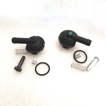 Original plant Great Wall Haver M4H2 H6 H2S H2S valve room cover check valve PVC valve engine exhaust valve control valve