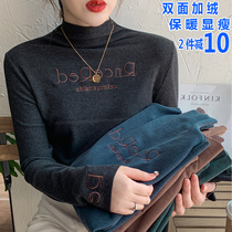  Autumn and winter breastfeeding clothes go out double-sided velvet bottoming shirt breastfeeding top hot mom postpartum plus velvet thickening breast milk clothes