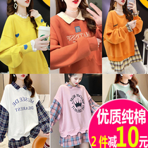 Autumn nursing clothes go out long-sleeved T-shirt womens pure cotton hot mom style postpartum loose plus size inside feeding clothes