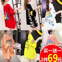  Breastfeeding clothes go out short-sleeved summer T-shirt loose large size breast milk clothes postpartum wear pure cotton mid-length breastfeeding clothes