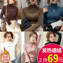  Go out nursing top Autumn and winter plus velvet thickening nursing clothes Hot mother postpartum period double-sided velvet bottoming shirt warm clothes