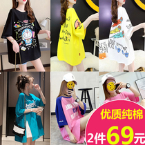  Summer 200 kg nursing clothes medium-length short-sleeved t-shirt trendy mother out loose plus fat plus size nursing clothes top