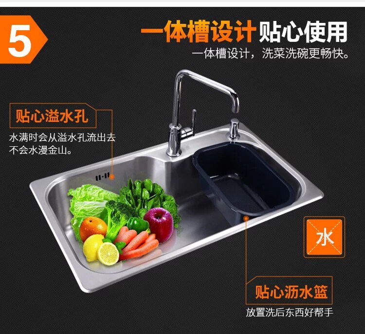 Мойка одинарная 科勒 水槽 居然之家沈阳浑南店 Kohler