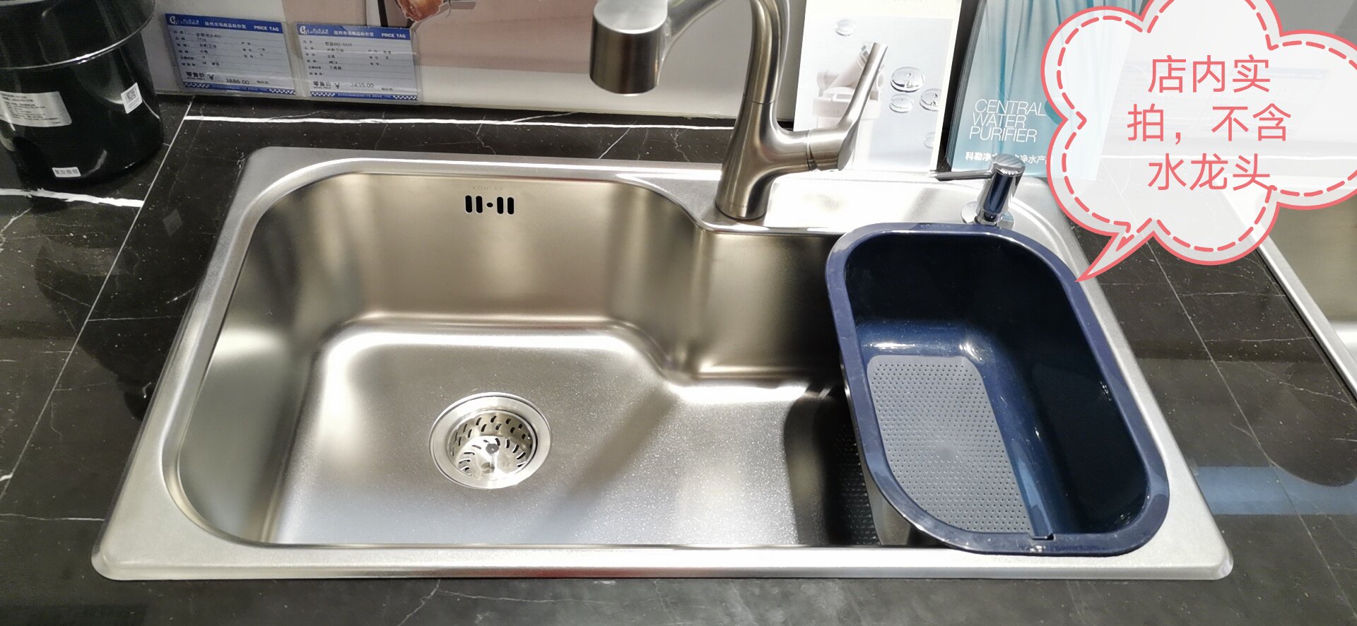 Мойка одинарная 科勒 水槽 居然之家沈阳浑南店 Kohler