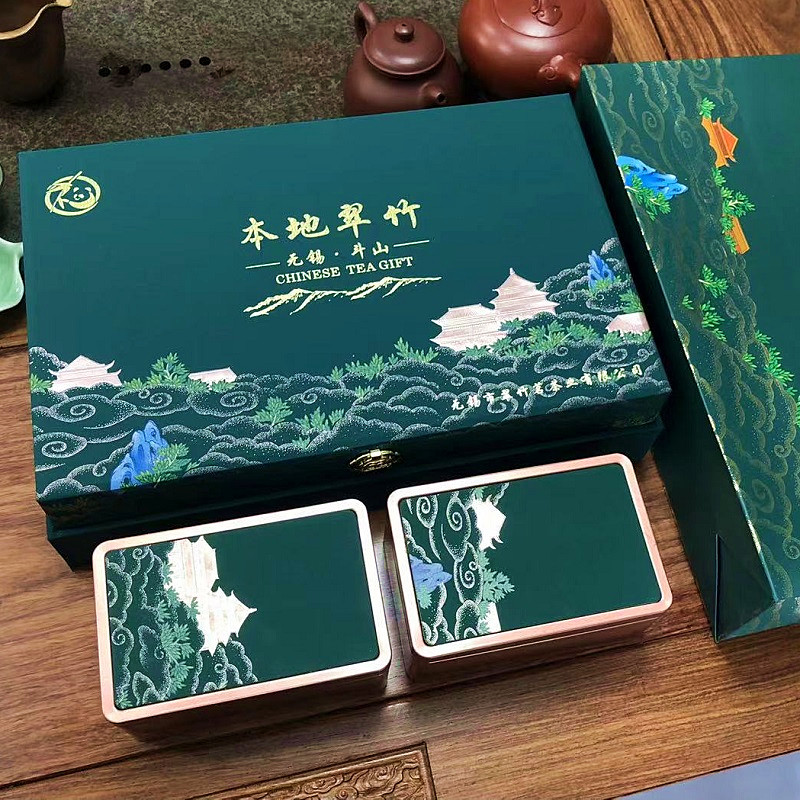 Wuxi original local bamboo Taihu green bamboo tea 2021 new tea Doosan specialty Mingchen premium 250g gift box