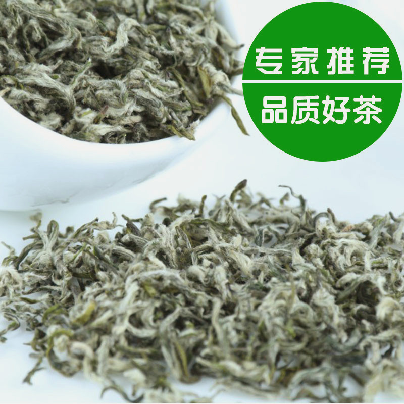 Bisnail Spring 2022 Ming Former Secret Shoots Authentic new tea Intense Aroma Type High Aroma Spring Tea 85g Loose Tea Canned Green Tea