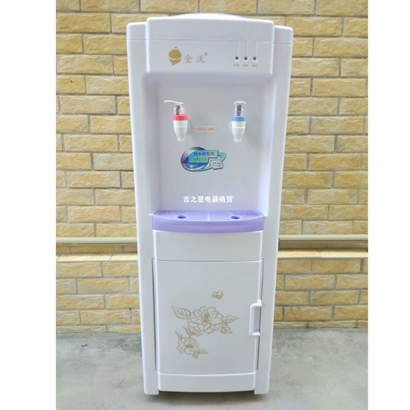 Đài phun nước thẳng đứng nóng và lạnh nhà tự động tiết kiệm năng lượng nước thùng ấm đường ống thẳng uống nước xô lọc nước xô - Nước quả