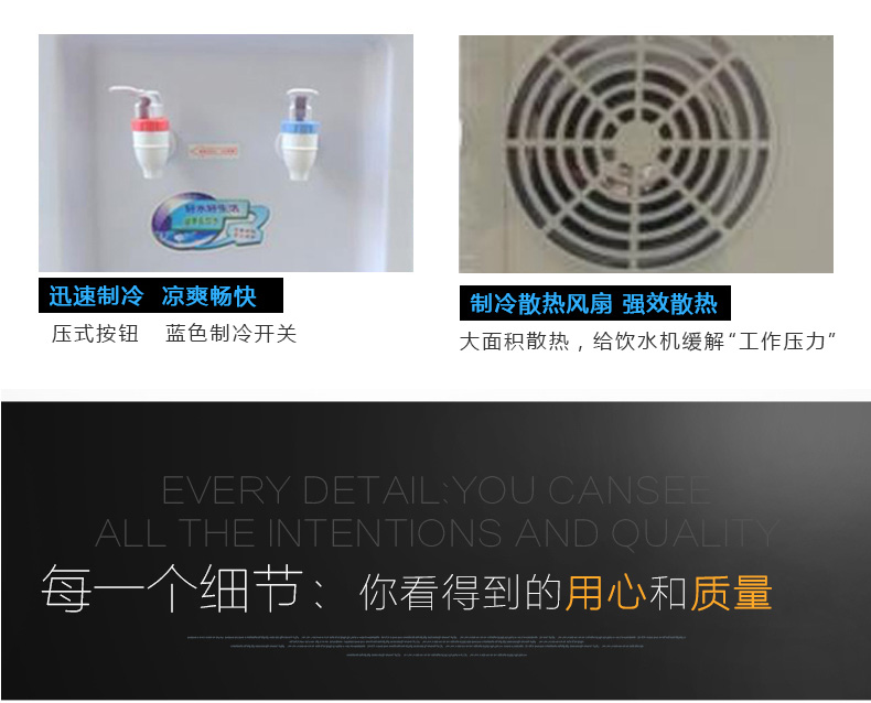 Jinwo nước quả thẳng đứng thùng đá nóng thùng nước tiết kiệm năng lượng 304 thép không gỉ tự động xô nước hộ gia đình máy lọc nước ion kiềm fuji smart k8