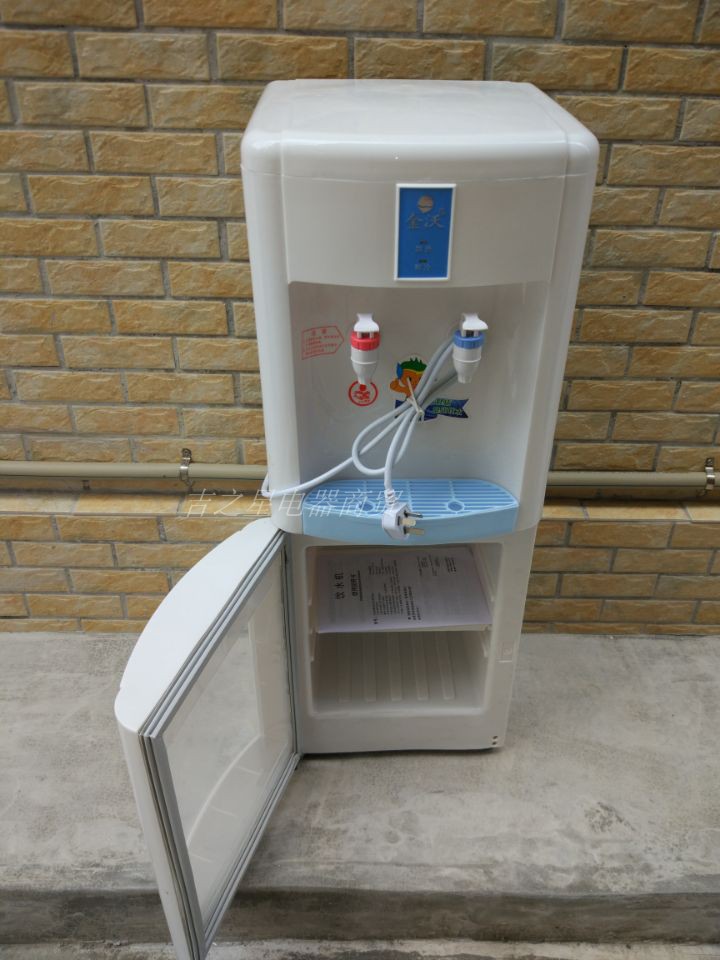 Jinwo đường ống thẳng đứng máy nước ống nước đá nóng lạnh nước uống thẳng máy tất cả nhựa đường ống một mảnh lạnh và nóng thông minh lọc nước gia đình