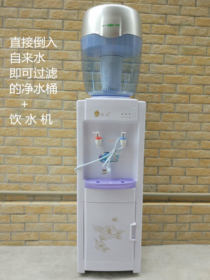 cây nước nóng lạnh kangaroo kg32n Đài phun nước thẳng đứng nóng và lạnh nhà tự động tiết kiệm năng lượng nước thùng ấm đường ống thẳng uống nước xô lọc nước xô - Nước quả máy lọc nước karofi h8ro