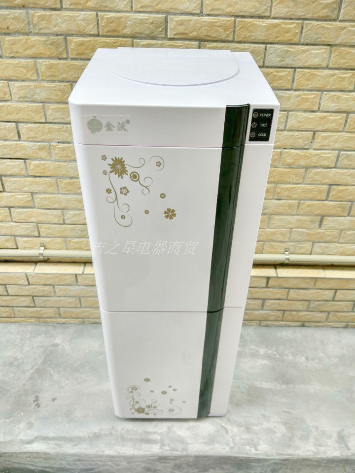 Máy đường ống thẳng đứng hộ gia đình sắt thương mại loại bền dày tiêu thụ điện năng thấp lạnh lạnh và nước lạnh lạnh - Nước quả máy lọc nước tạo kiềm