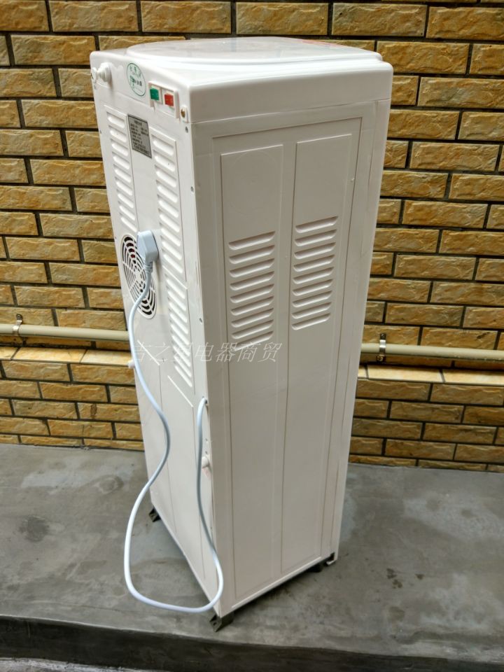 Shire đường ống thẳng đứng nước đá nóng ấm nước lọc thẳng ống nước uống tiết kiệm năng lượng hộ gia đình đường ống nước thương mại cay nuoc nong lanh
