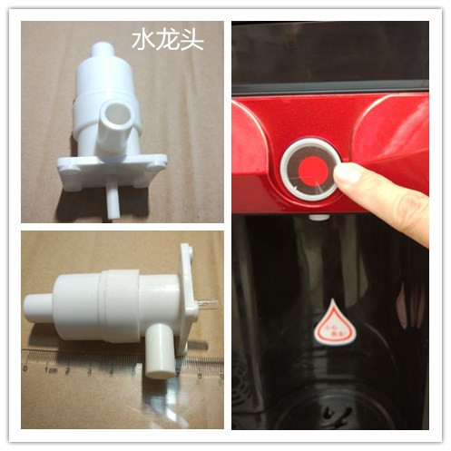 Round key water dispenser internal accessories faucet nozzle heating switch water outlet anti-drip built-in cable tie