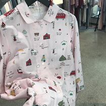 MAHAMAHA double gauze spring and autumn thin soft comfortable women long sleeve trousers cartoon pajamas set home clothes