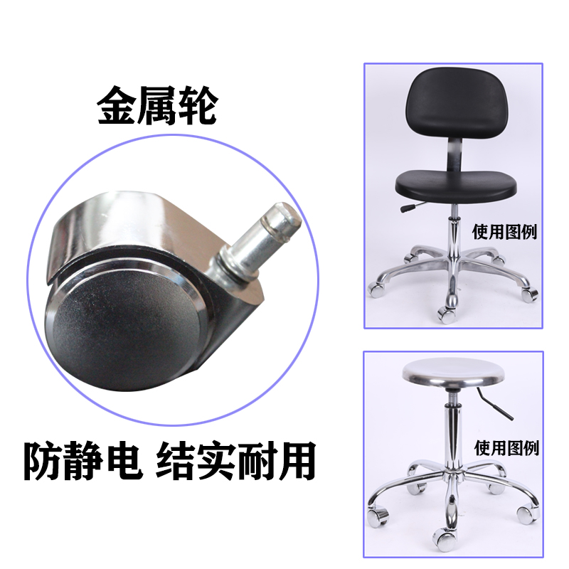 Anti-static wheel Aluminum alloy wheel Metal wheel Universal wheel Computer chair wheel wheel Rotary chair universal pulley