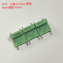 Brand new German ERO green elixir MKT 1822 0 068UF 250V 683 copper foot fever film capacitor