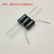 SOLEN SOLEN Big S PB-MKP-FC 0 22UF 400V copper foot polypropylene frequency dividing capacitor