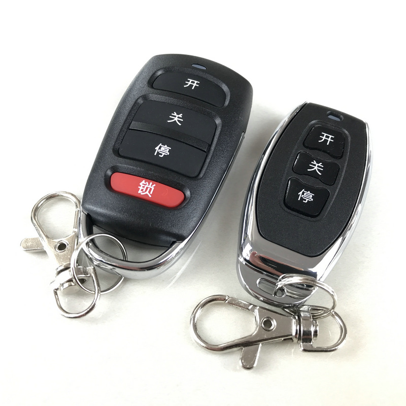 Metal Versatile Pair Copy Electric Car Kumen Remote Control Roll Gate Fence Machine Telescopic Door Roll Curtain Door Remote Control Key