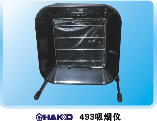 493 Smoking Instrument White Smoke Smoking Instrument Smoking Fan Tool Environmental Protection Fan Smoking Instrument