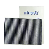 Compatible with Volvo S90 XC60 XC90 S60 Polestar 2 air conditioner filter CF085 every moment love