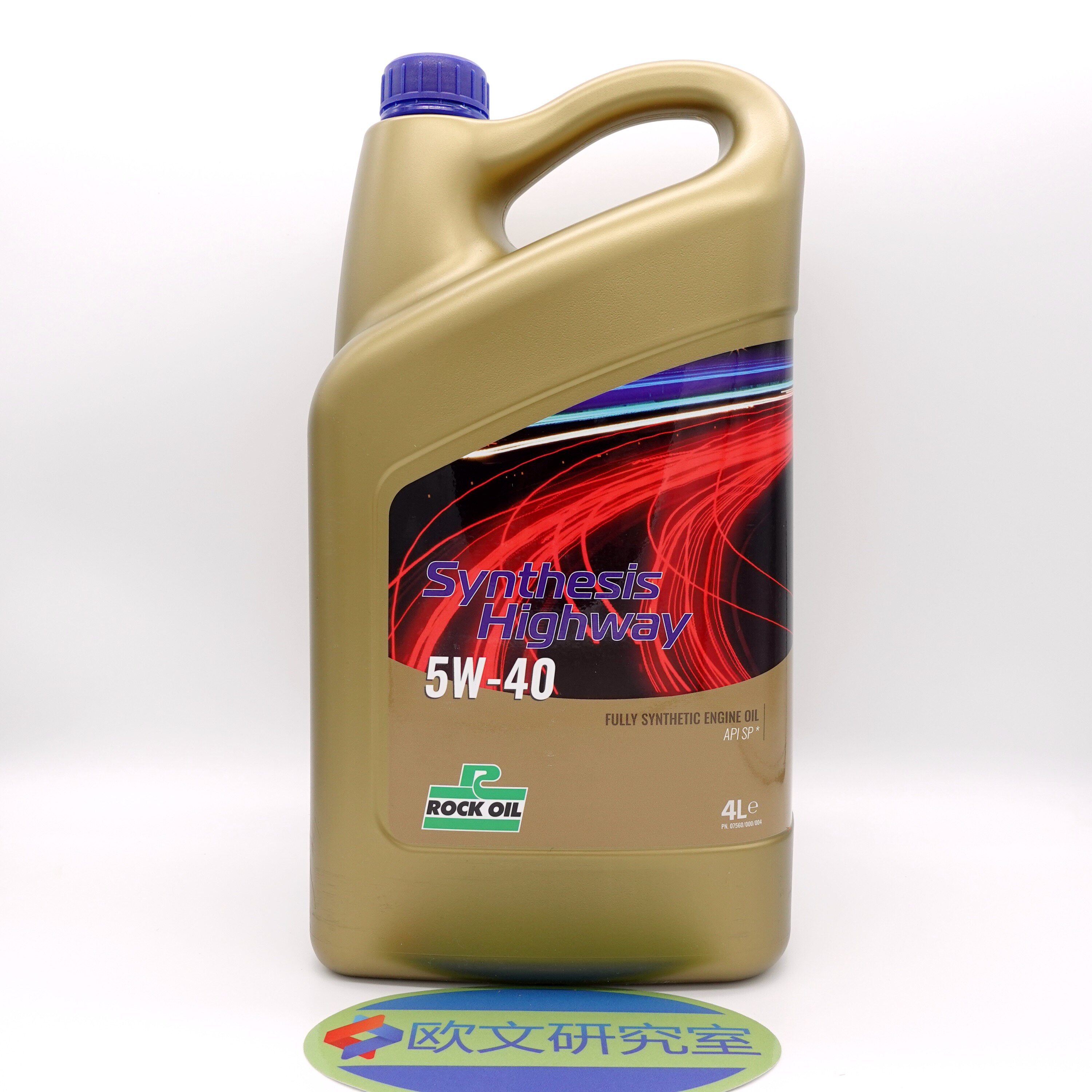 5W40 fully synthetic motor oil Rockoil Synthesis Highway Haiwei series