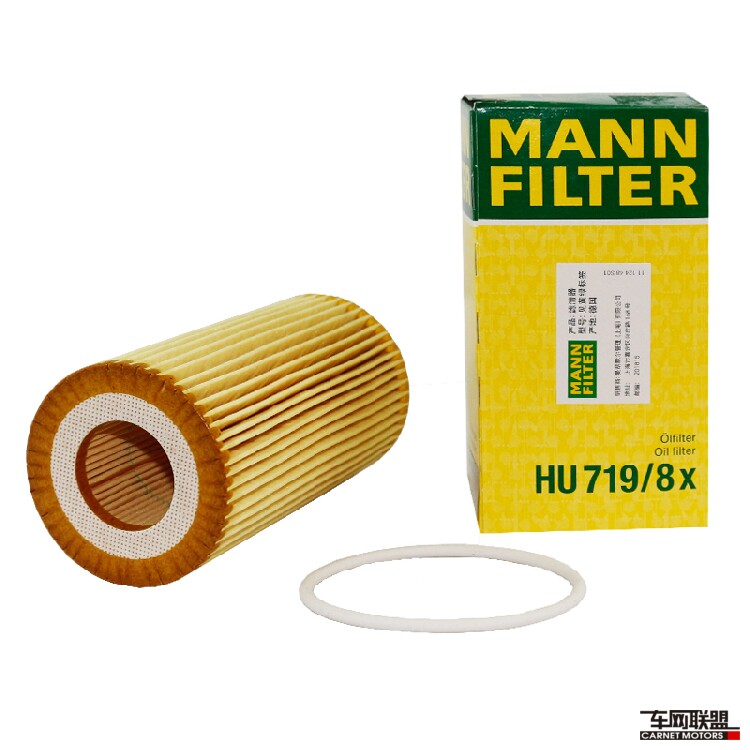Suitable for VolvoXC60 S40 V40 V60 C30 S80L S60L oil filter Mann brand HU719 8X
