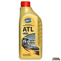  AT Fully synthetic automatic transmission fluid HELLFIRE ATL Owen Laboratory b32509