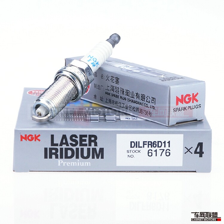 Suitable for Highlander Camry Crown Cruiser Prado ES NGK 6176 DILFR6D11