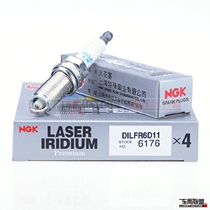 Suitable for Highlander Camry Crown Cool Luze Prado ES NGK 6176 DILFR6D11