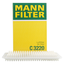 Suitable for Fiesta (2009-2013) Mazda 2 Jinxiang air filter C3220 MANN