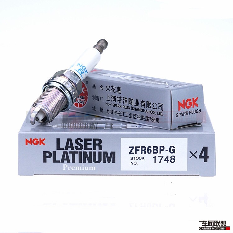 Single price for Buick 1 6 1 6T 1 8 Chevrolet NGK Platinum 1748 ZFR6BP-G