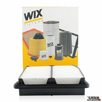 Applicable 09-13 Platinum 2 4 Air Filter Filter 49200 WIX Vickers