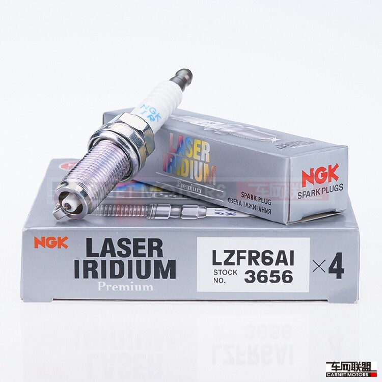 Suitable for Lingzhi Southeast Emgrand Vision Zotye Zhonghua H6 Jingyi NGK 3656 Iridium Gold LZFR6AI