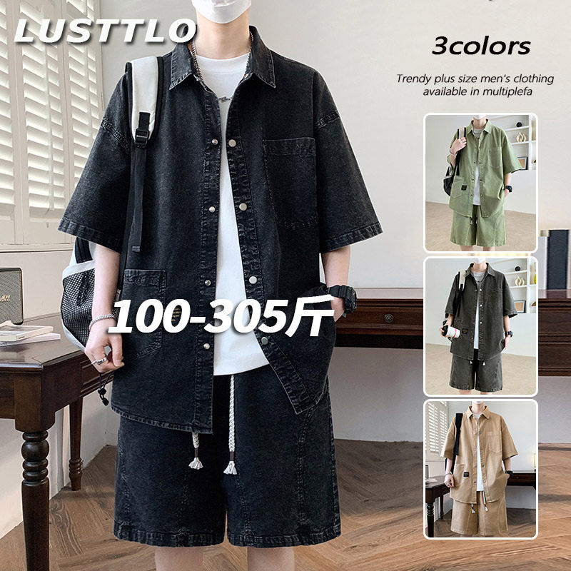 Plus Size Pure Cotton Denim Shirt Short-Sleeved Shorts Suit Men's Summer New Loose Casual Two-Piece Trendy Set