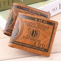 2016 new mens wallet dollar wallet creative wallet wallet hot selling popular mens short wallet