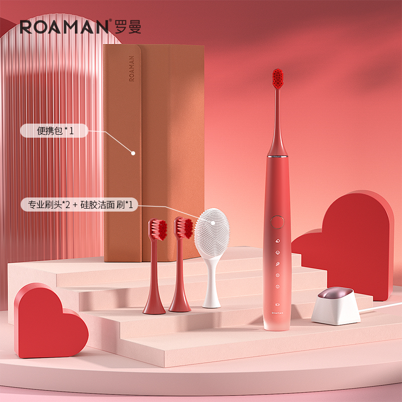 Roaman/Roman Electric Toothbrush Couple Set Rechargeable Automatic Adult Unisex T40 Smart Model