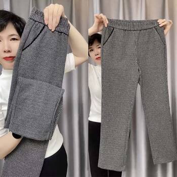 Women's fashionable houndstooth straight pants spring and summer Women's fashionable houndstooth straight pants spring and summer