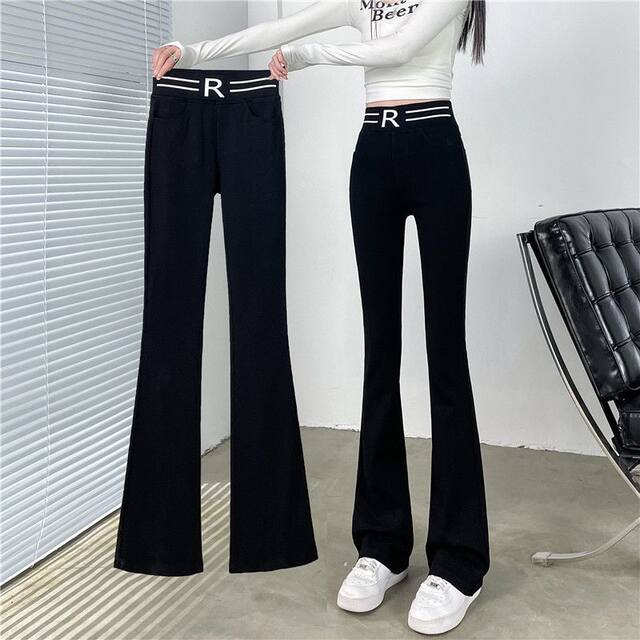 Summer thin flared casual pants
