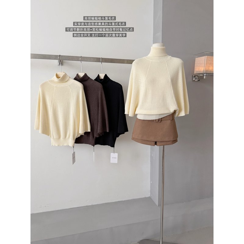 26 Autumn New Style Old Money Style Cape-Style High-Neck Warm Sweater with Dropped Shoulder Sleeves and Solid Color Knitwear 26 Autumn New Style Old Money Style Cape-Style High-Neck Warm Sweater with Dropped Shoulder Sleeves and Solid Color Knitwear