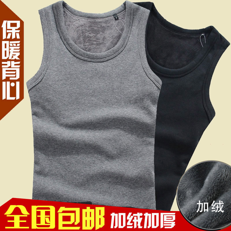 Sous-vêtement chaud jeunesse Y1 en coton - Ref 721481 Image 19