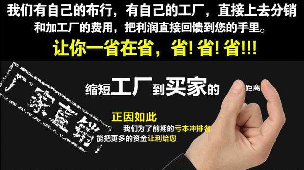 Sous-vêtement chaud jeunesse Y1 en coton - Ref 721481 Image 26