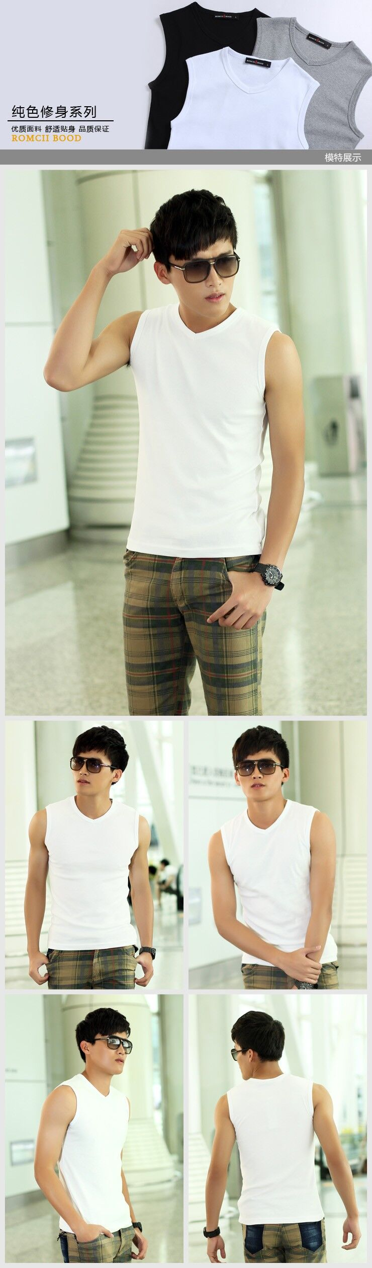 Sous-vêtement chaud jeunesse Y1 en coton - Ref 721481 Image 17