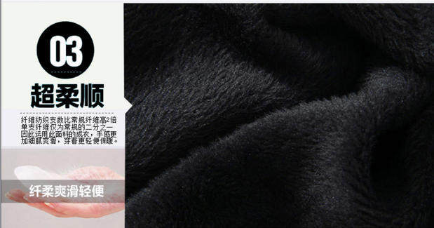 Sous-vêtement chaud jeunesse Y1 en coton - Ref 721481 Image 22