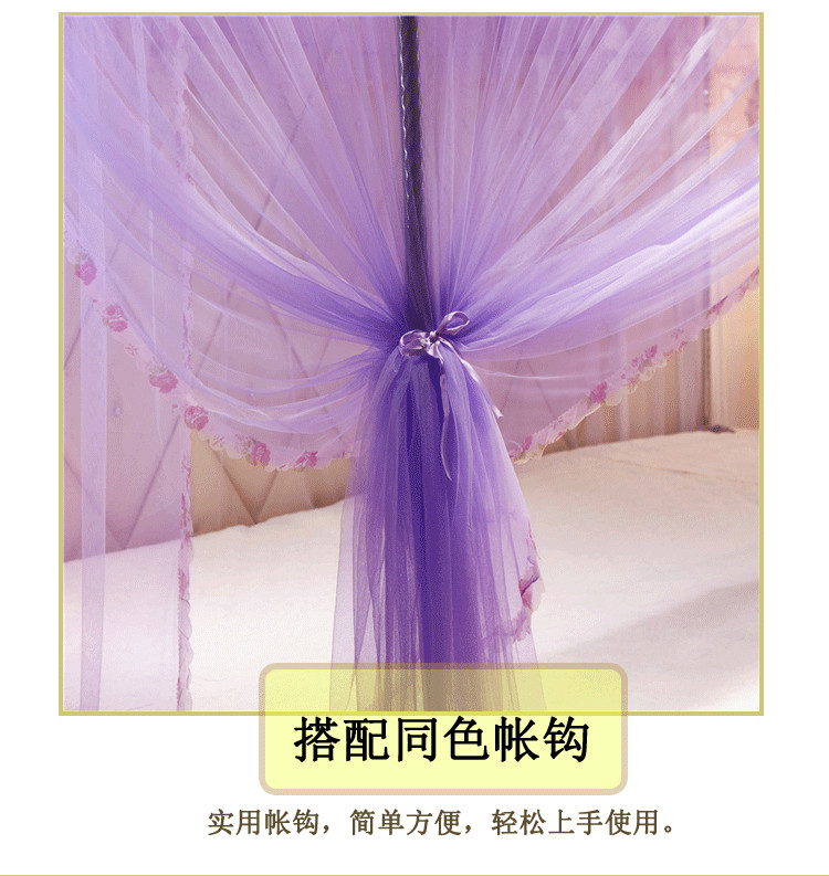 lưới custom-made tùy chỉnh kích thước đặc biệt ngoài lớn giường cộng với khâu sáp nhập tatami giường Kang lưới mẹ làm - Lưới chống muỗi màn lưới chống muỗi gấp gọn