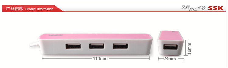 Hub USB - Ref 366314 Image 11