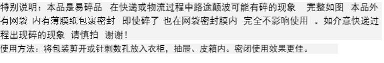 nước lau sàn nhà gift Mùi thơm treo bóng nhà khử mùi treo tường thơm bóng phòng tắm hoa thơm bóng chống côn trùng bóng sức khỏe bền hương thơm - Trang chủ nước lau sàn sunlight 1kg